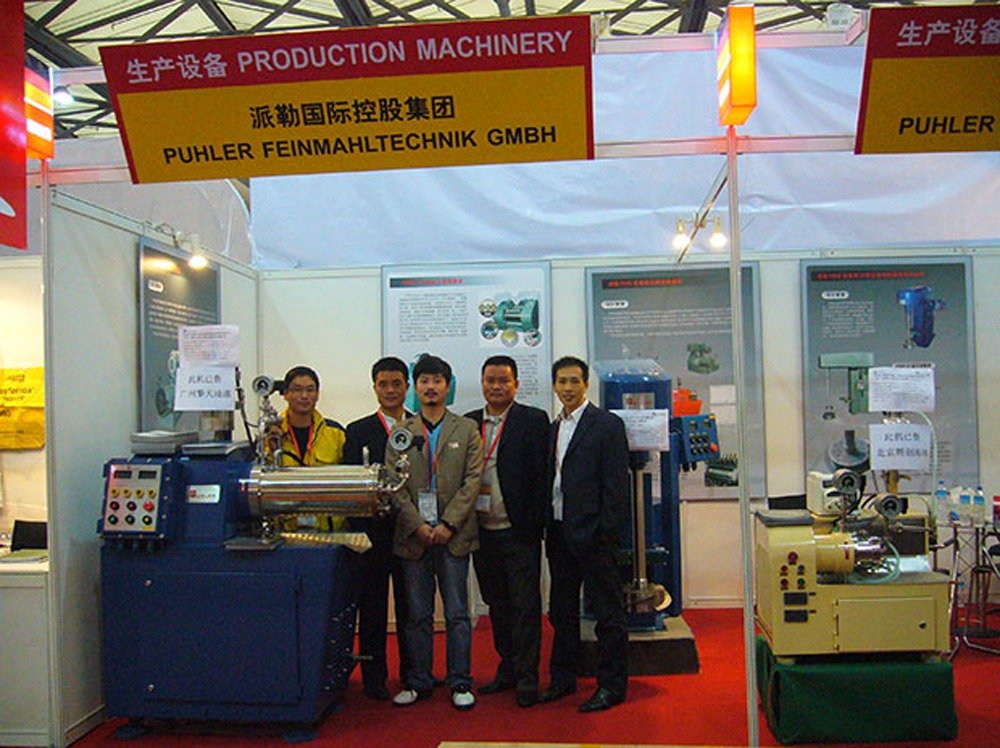 广东砂磨机/氧化铝专用砂磨机