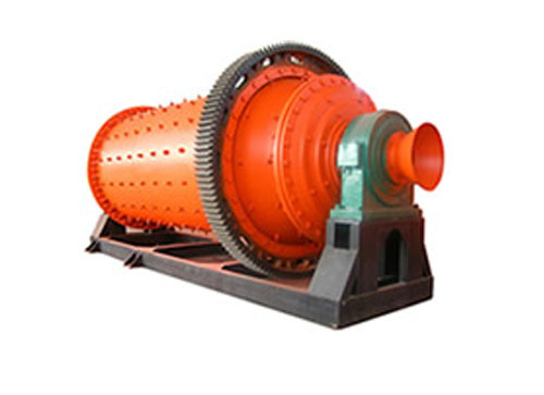 圆锥节能球磨机