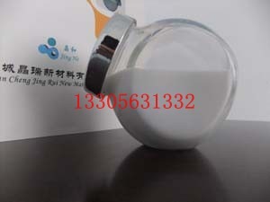 新车除甲醛就用纳米二氧化钛光触媒原料粉