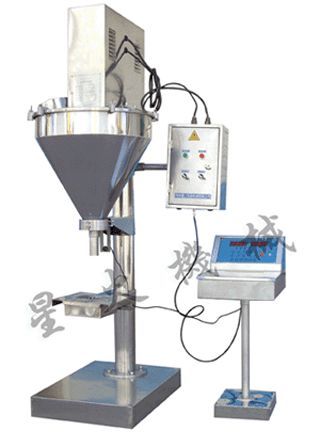 粉体定量包装机