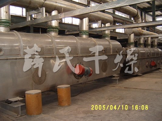 ZLG系列振动流化床干燥机