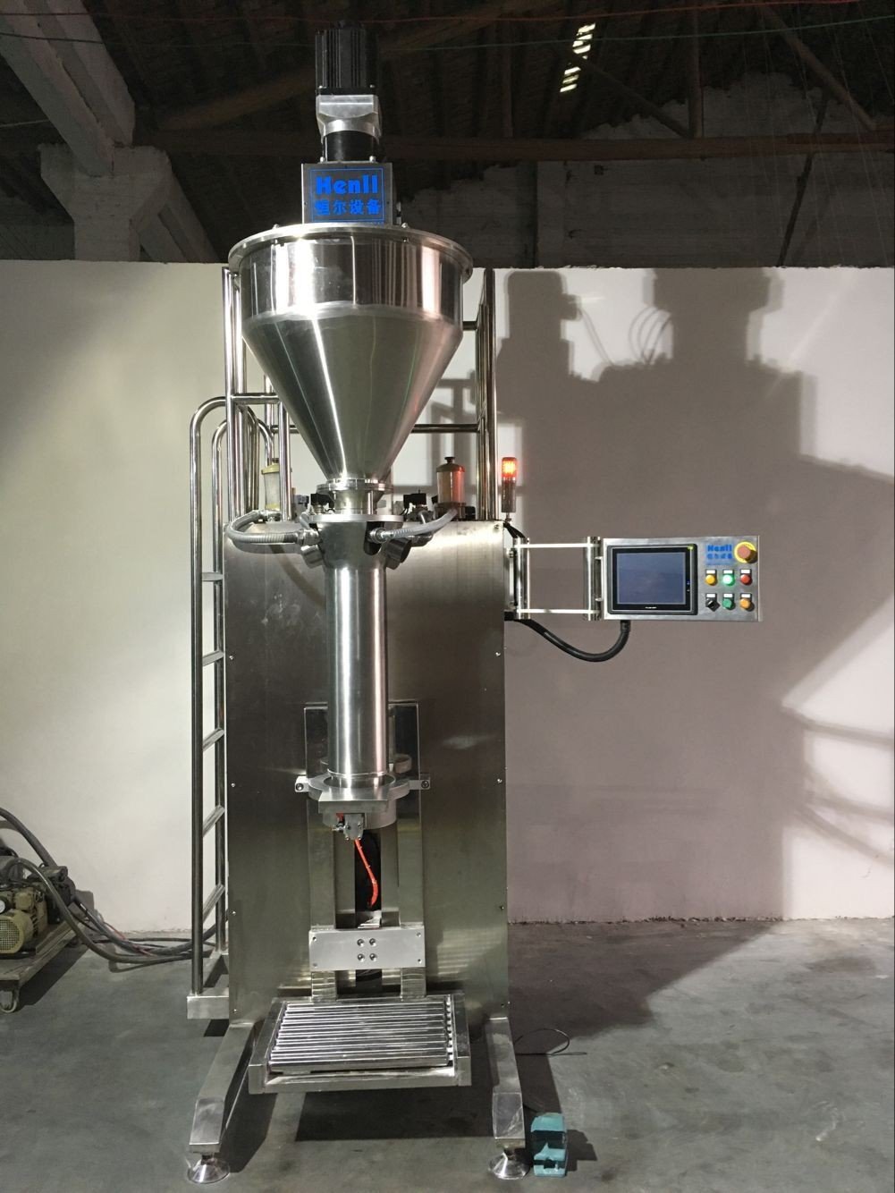 第三代超细粉脱气式称重式螺旋包装机