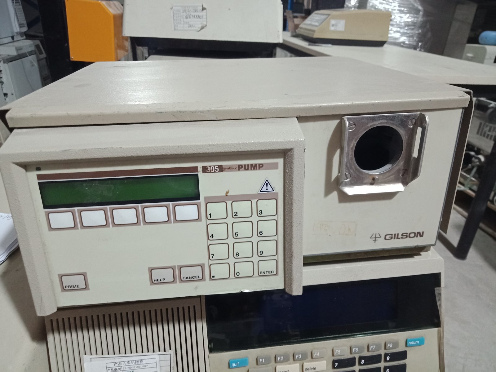 gilson 吉尔森 305 hplc活塞泵