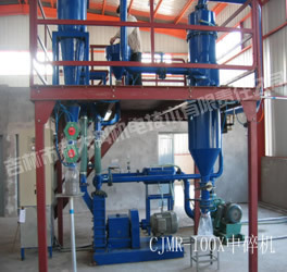 CJMR-100X中碎机