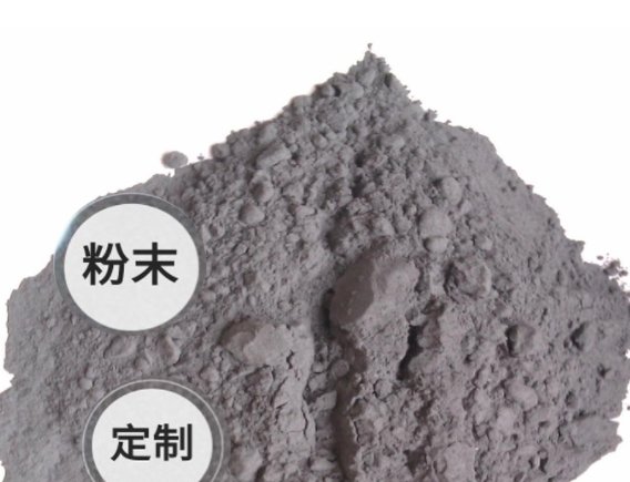 油田固井专用微硅粉