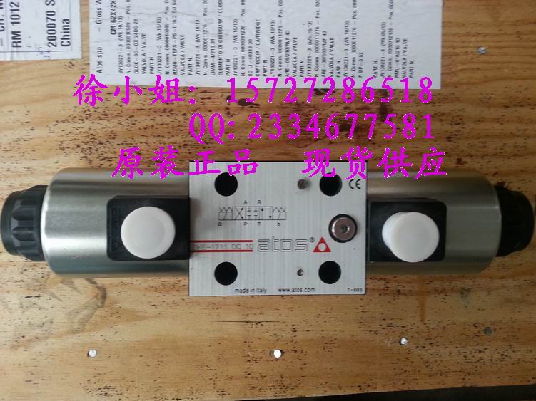 DKE-1671/A-X24DC正品