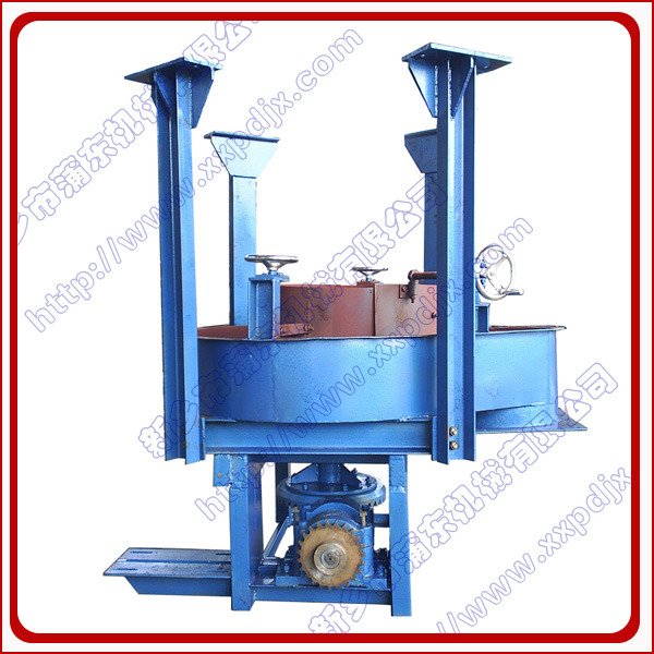 DK DB吊式圆盘给料机