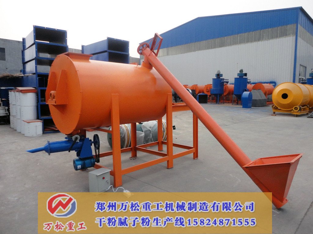 卧式腻子粉搅拌机润滑系统出现故障有哪些原因