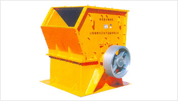 高细锤式破碎机