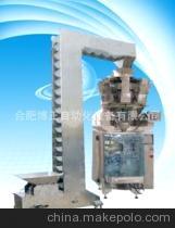 全自动立式袋组合式颗粒包装机