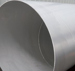 铝合金螺旋焊管DN1500mm