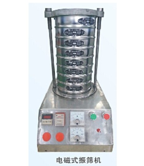 电磁式标准振筛机