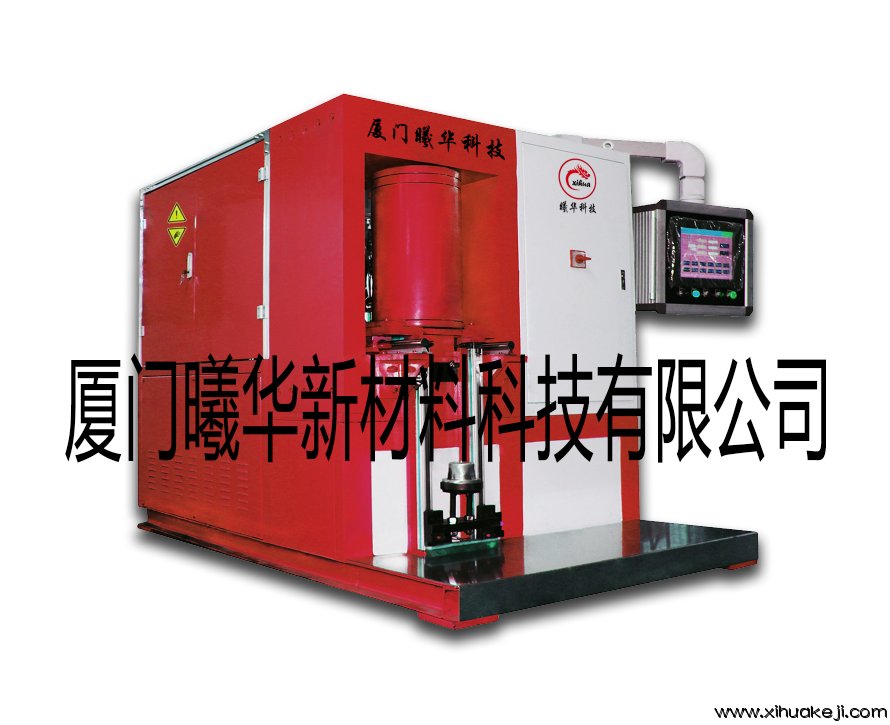 XH-450A自动立式干模冷等静压机