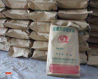 低烟无卤电缆料WDZ-Y-H