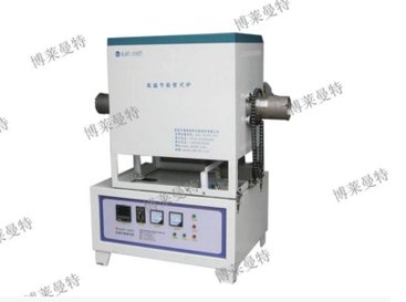 粉末可倾斜旋转气氛烧结炉