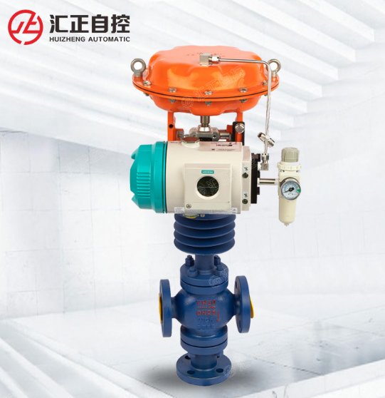 气动薄膜分流调节阀