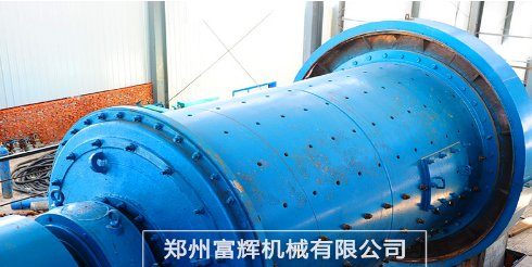 选矿球磨机