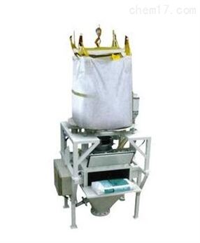 组合式投料设备