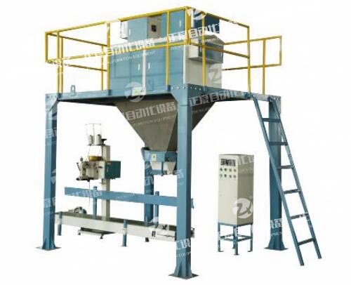 DCS-Z-D-50双斗电子定量包装秤