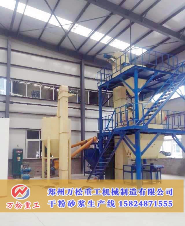 干混砂浆生产设备的优点是什么？