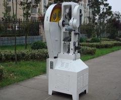 樟脑丸压片机/卫生球成型机