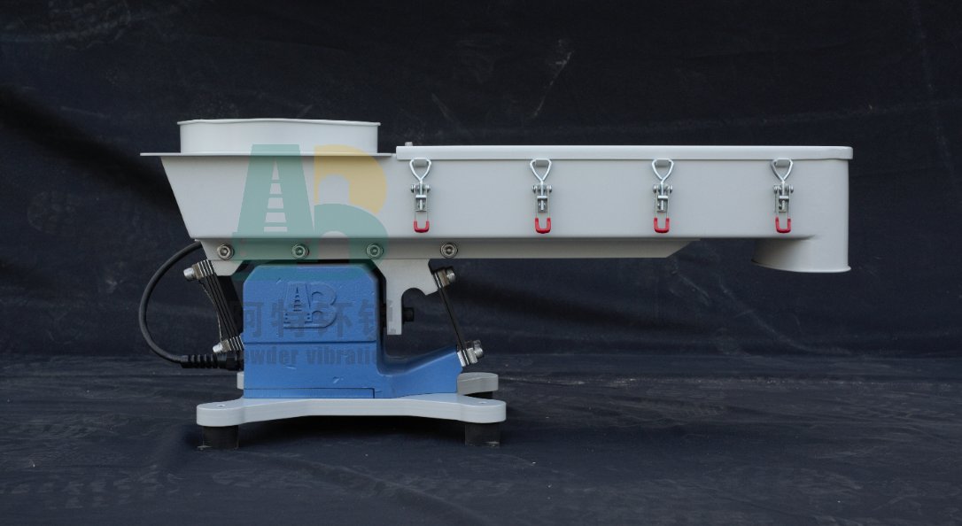 FZL-18 轻型电磁振动给料机