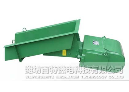 电磁振动给料机