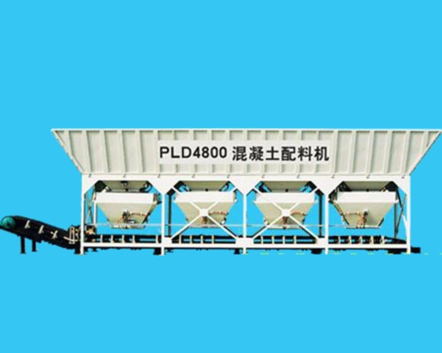 PLD4800单独称量(气动）