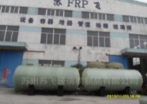 卧式玻璃钢容器