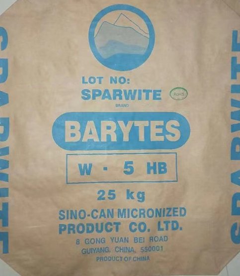 高白度天然硫酸钡粉