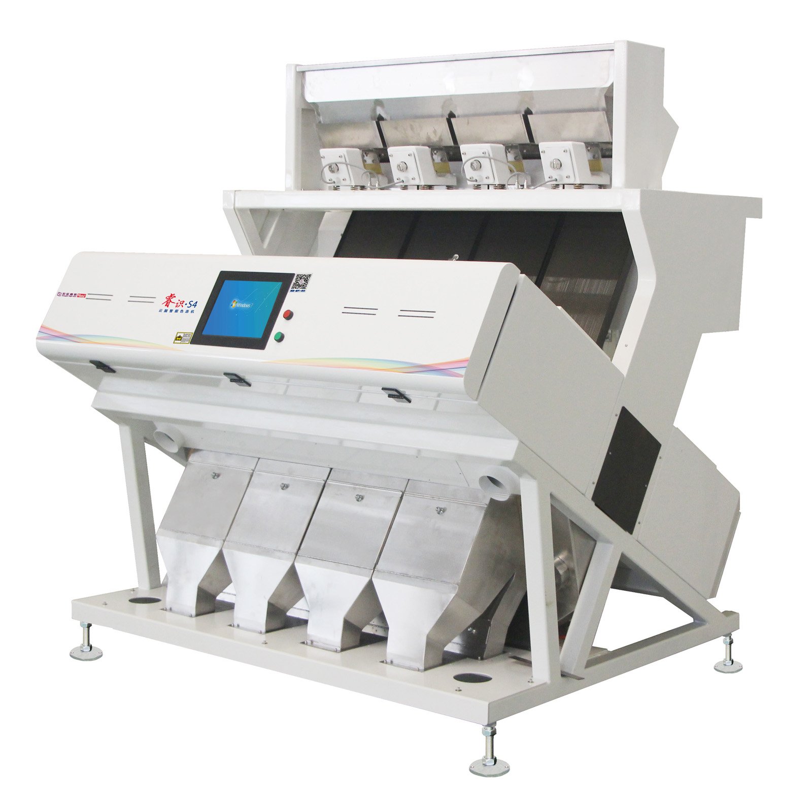 S4碎玻璃色选机