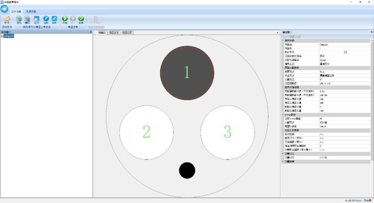OTS一键夹杂物分析系统