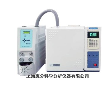 药品溶剂残留检测气相色谱仪