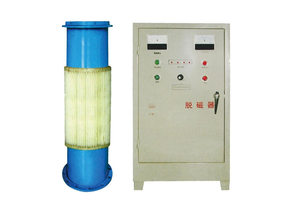 RGT系列高频脉冲脱磁器