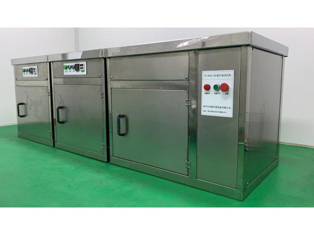 医用超声波清洗机 / czth-3060