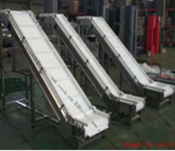 爬坡皮带输送机