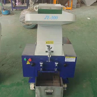 JY300塑料粉碎机