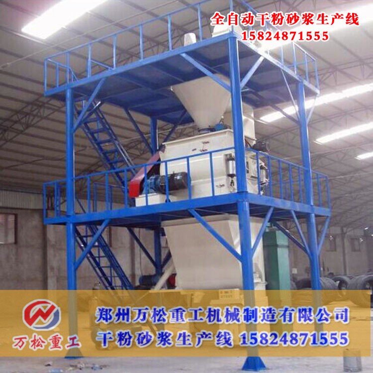 干粉砂浆生产线设备成本管理如何进行加强