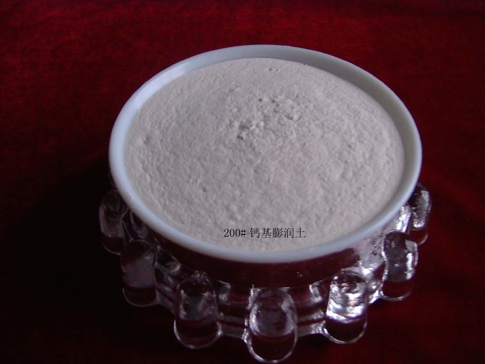 防水膨润土