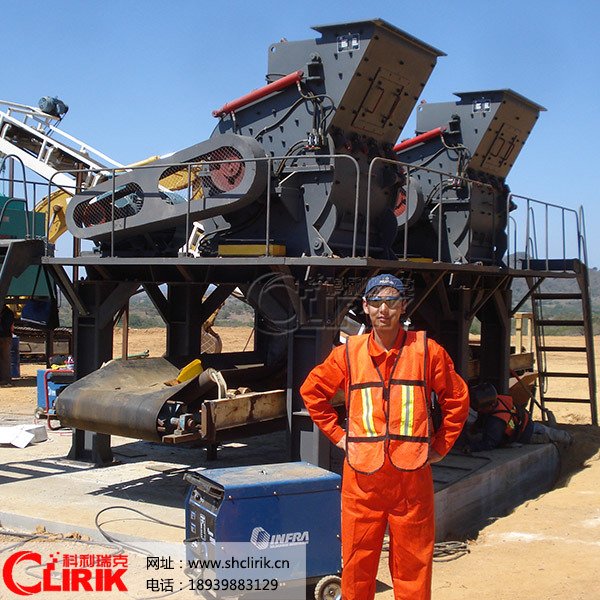 矿渣 水渣磨粉机