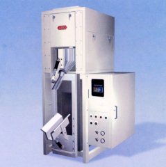 重力流动型阀口自动计量包装机