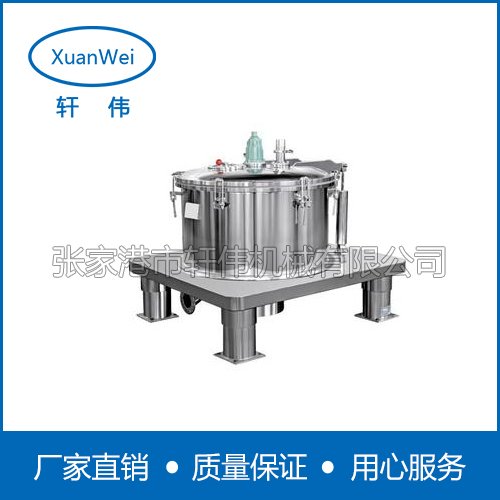 PSB/PBZ平板式人工上部卸料大翻盖离心机