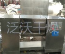 CH系列槽型混合机