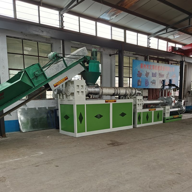 再生塑料造粒机