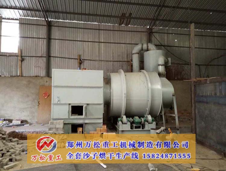 三回程河沙烘干机分离器烟囱为何出现出料现象