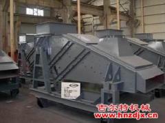 ZSGB系列棒条振动筛18937328207