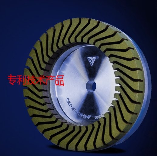 全齿陶瓷树脂轮