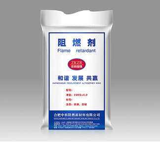 阻燃剂-氢氧化铝