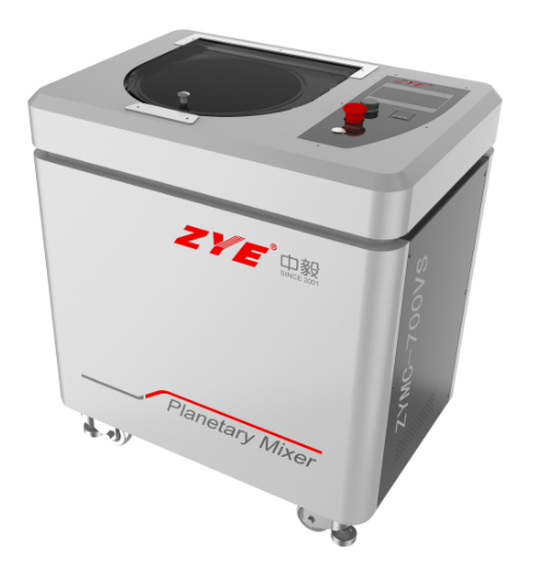 真空脱泡搅拌机700VS