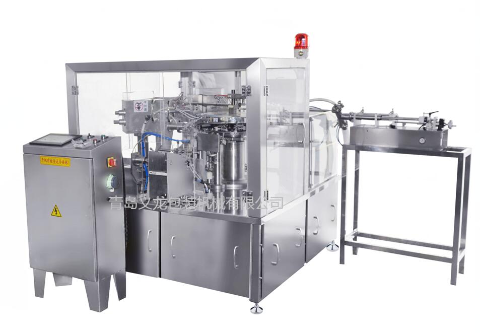 调理产品给袋式包装机